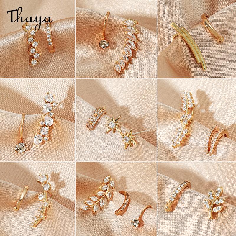 Thaya  Star Small Drill Ear Clip Female Leaf Flower Golden Geometric Pearl Zircon Earrings Set